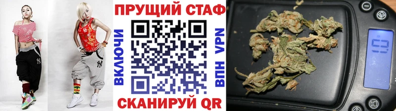 APVP Могоча