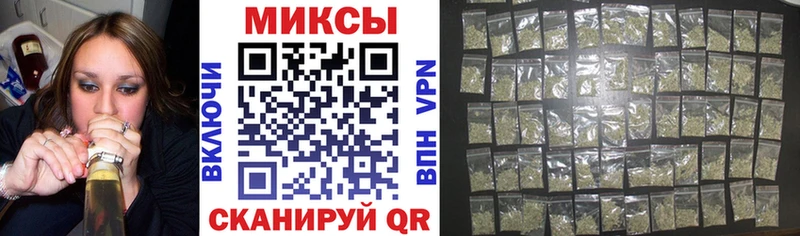 купить наркотики сайты  Могоча  БУТИРАТ вода 