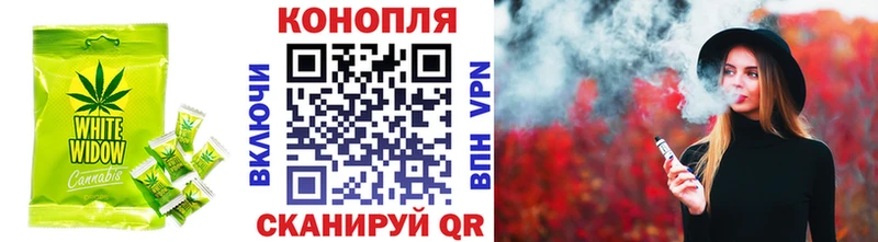 blacksprut tor darknet состав Могоча Cannafood конопля купить наркоту