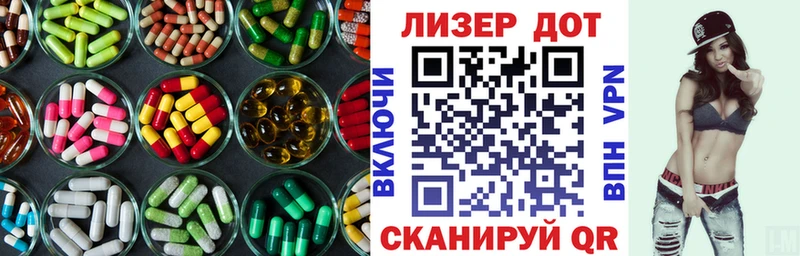 сколько стоит  Могоча  LSD-25 экстази ecstasy 