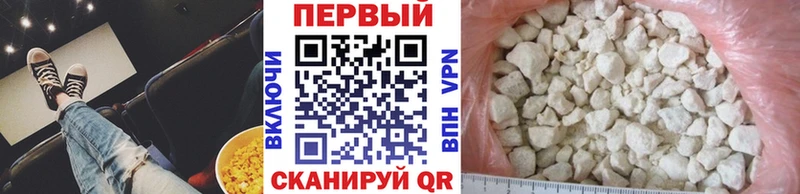 Первитин Декстрометамфетамин 99.9% купить Могоча