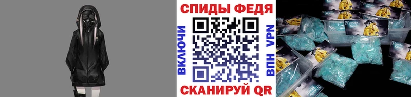 Метамфетамин витя Могоча