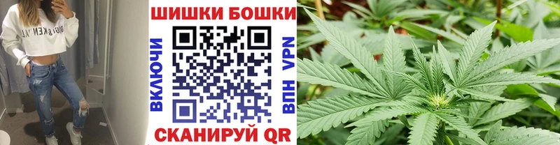 Конопля AK-47  купить   Могоча 